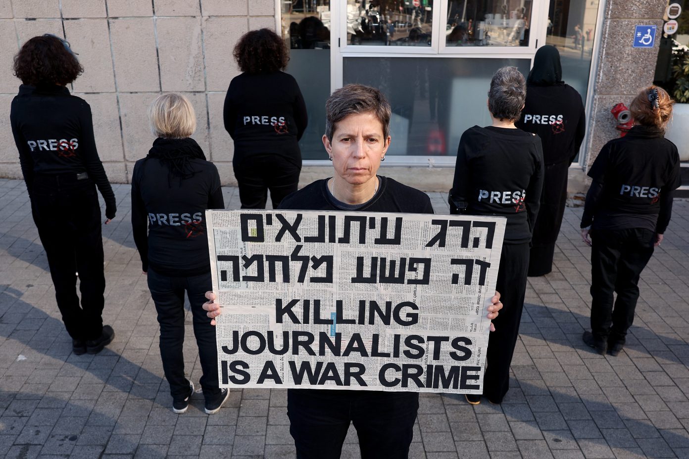 Press under attack: Journalists face deadly risks in Gaza and beyond ...