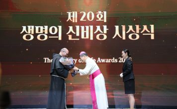 Seoul honors Vatican AI ethics adviser as Church prepares for World Youth Day 2027