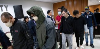 Espionage bill raises press freedom, human rights concerns